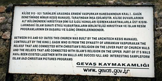 The inscription near the Akhtamar Church 