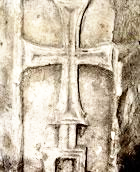 Фрагмент с крестом